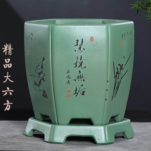 精品六方紫砂盆君子兰花盆带托盘大号客厅透气家用桌面中国风清仓