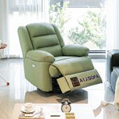 头等太空沙发舱科技布艺单人可躺摇椅皮艺电动美甲懒人多功能客厅