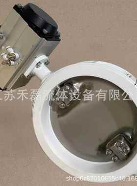 6寸80DN100PN16防结露气动偏心蝶阀304阀板铝合金阀体150磅半轴2