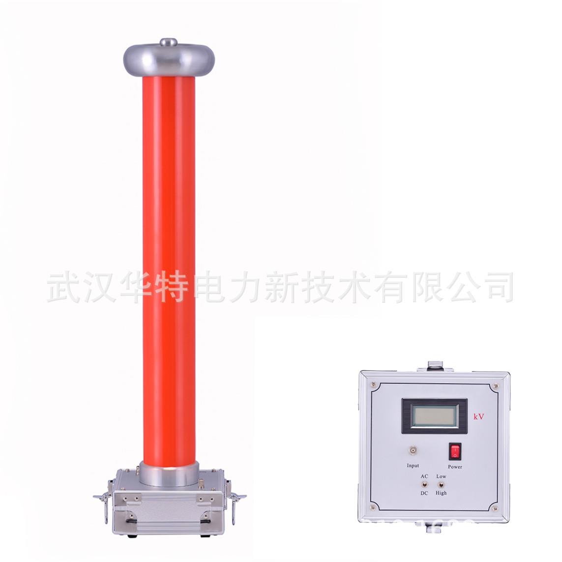 300KV交直流分压器高压分压器数字式分压器高压电压表分压器