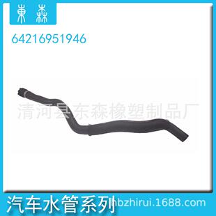 适用汽车1系3系5系X1E87E81软管E90发动机回流管路64216951946