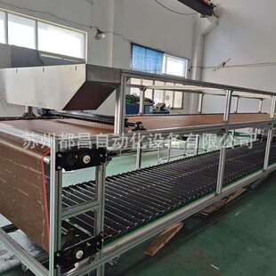 挡板式 链板锈输线爬坡物料链板流水线不钢链板输送带地滚TAO提升