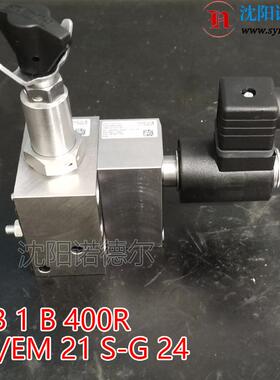 HAWE哈威AB1KPC200R-KA2泵站连接块AB1KPC200R-KA2