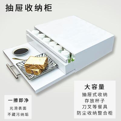 物厨cy房微波炉置板架悬空层架双抽屉支架托架可抽拉工作台隔咖啡