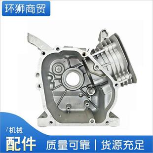 188FA190曲轴箱体5 8KW汽油发电机配件GX390水泵420切缝机 6千瓦7