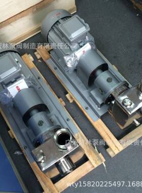 GLF50X-2业8F不锈钢耐腐蚀直联自吸泵LG50X-3BEV0耐酸碱工化工泵