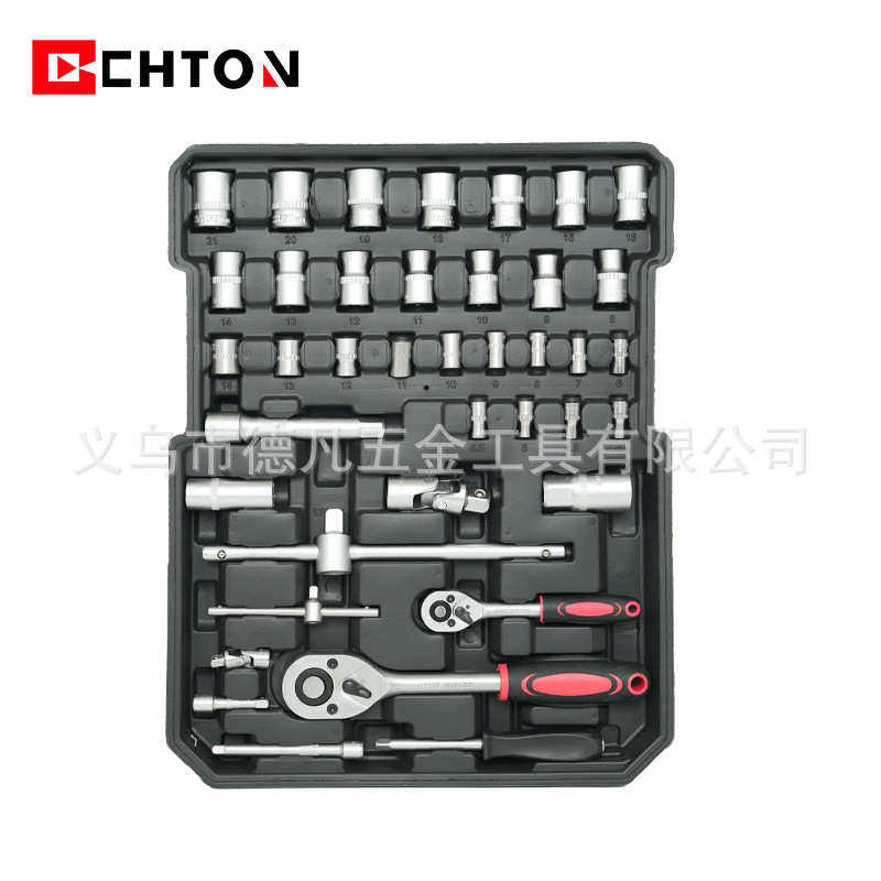 热销187件套套筒扳手钳子银色拉杆箱家用修车五金工具套装,五金/工具,组合套装,淘宝优惠券,粉丝福利购,淘宝优惠卷