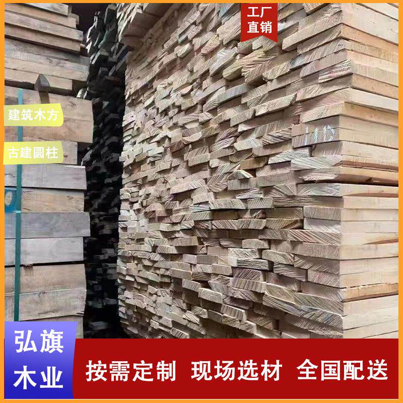 俄罗斯桦木板材实木烘干板防腐无节家具材刨光桦木工程木方