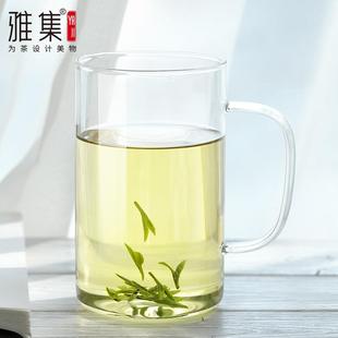 雅集茶具豪飲杯玻璃茶杯大容量直覺辦公室耐熱泡茶杯家用水杯帶蓋