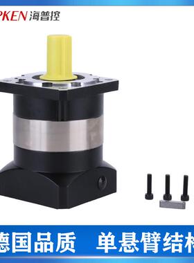 工厂直供微型精密行星减速机120伺服减速器KRF120/160-L1/L2开票