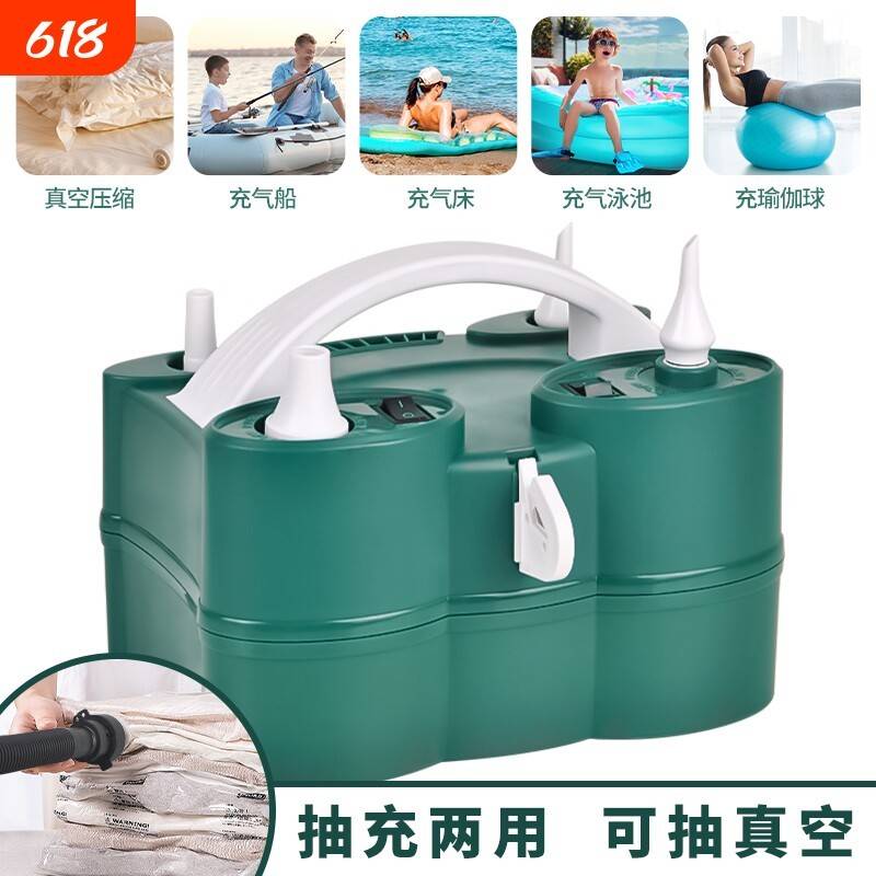 长条气球电动打气筒吹气球机打气机自动打气机机器充电款气垫手动