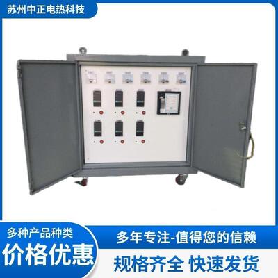 DWK系列管道焊缝焊口预热退火去应力热处理温控控制箱