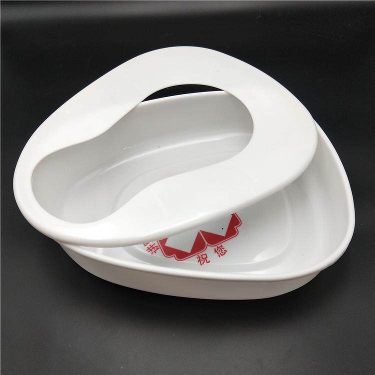 塑料分体便盆大便器老人大便盆小便器便盆坐便器带盖便盆