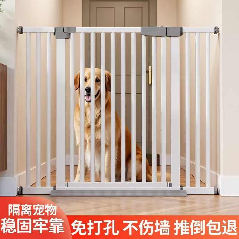 免打孔宠物围栏防猫门栏护栏猫咪围栏室内栅栏阳台拦猫门栅栏笼子