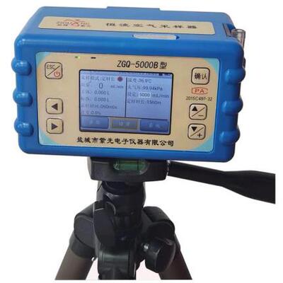 ZGQ-5000B型防爆恒流空气采样器电子恒流