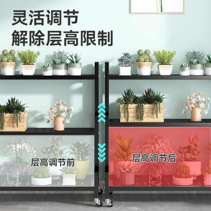 2025新款阳台落地一体靠墙不锈钢花架户外庭院简约多层置物花架子