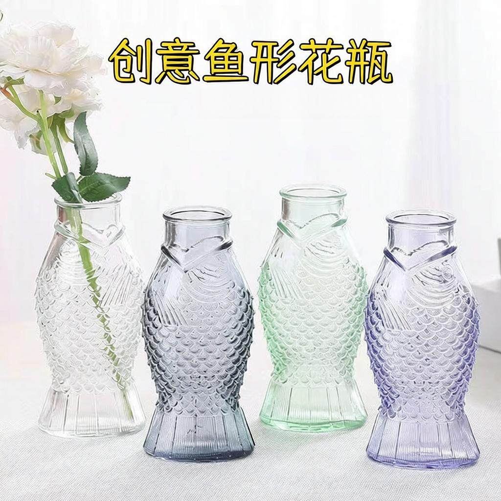 创意鱼型简约浮雕桌面摆件花瓶