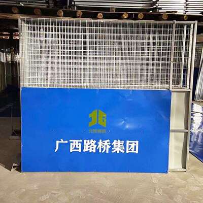 单工小草彩钢围挡施工建地挡板泡沫夹筑芯层板铁皮围彩钢围栏墙彩