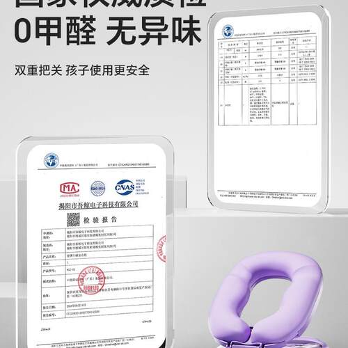 午睡枕小学生趴睡枕教室桌上趴趴枕可拆洗儿童午休抱枕头睡觉神器