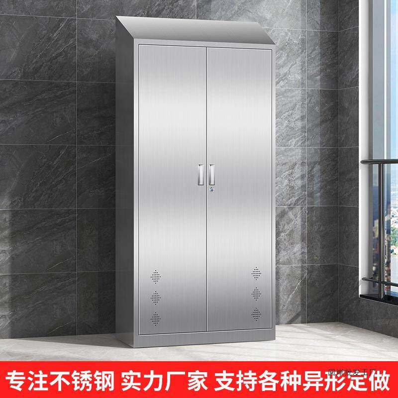 不锈钢清洁柜保柜户CL-002洁外室车阳台卫生储物柜工具间教柜收纳