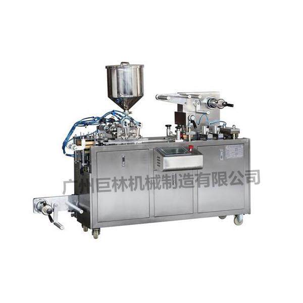 面膜包装机 胶囊包装机 漱口水包装机 泡罩包装机 泡罩机