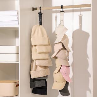 Hat Storage Organizer Wall-Mounted for Home Wardrobes, Dormi