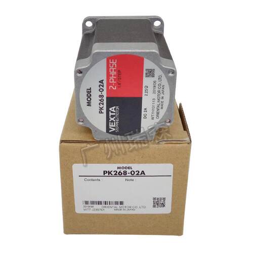 VEXTA步进电机PK268-02A配驱动器CMD2120P尺寸56.4mm单相马达进口