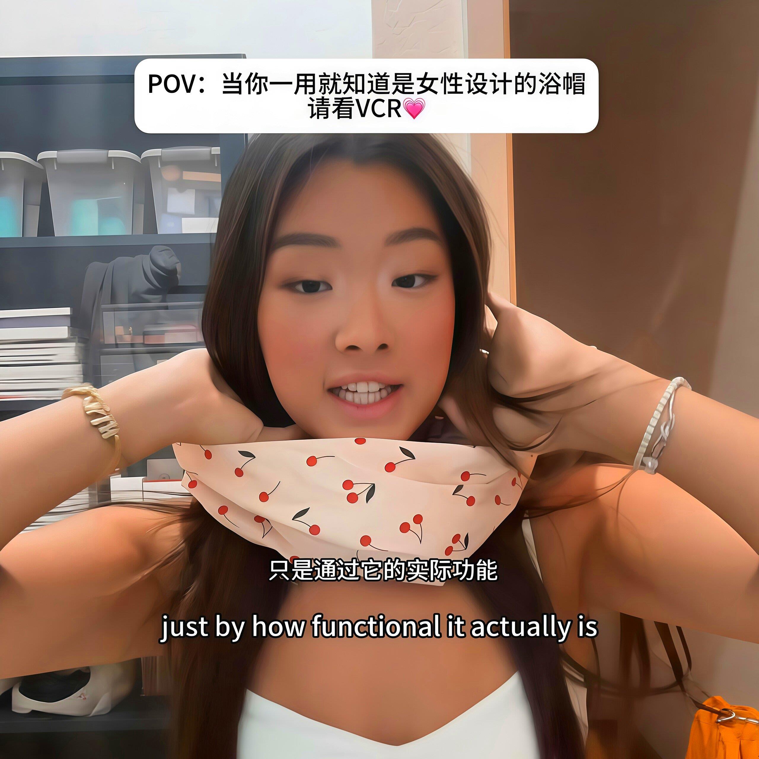 樱桃双层防水浴帽女洗澡加厚加大弹力长发适用高级护理家用淋浴帽