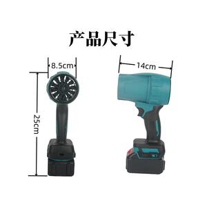 厂家供应有刷锂电充电式暴力涡轮风扇跨境供应大功率除尘器吹风机