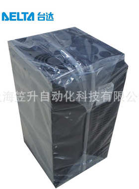 现货供应全新台达30KW风机水泵专用变频器VFD300CP23A-21