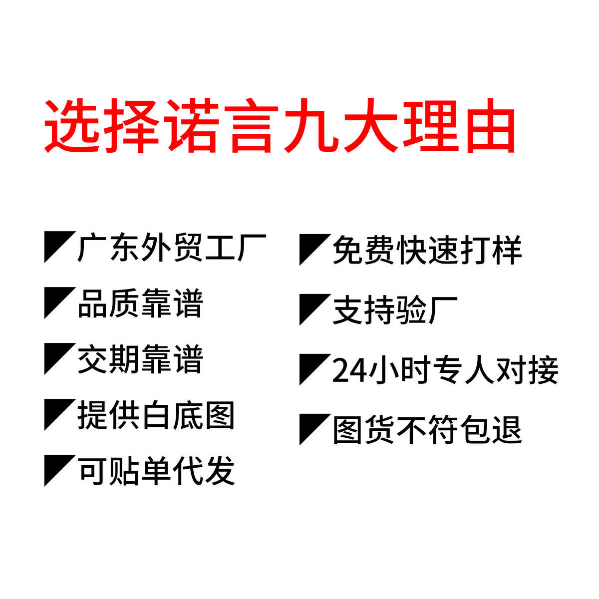 现货热销人造绿色圣诞树圣诞节铅笔树装饰橱窗节日工厂