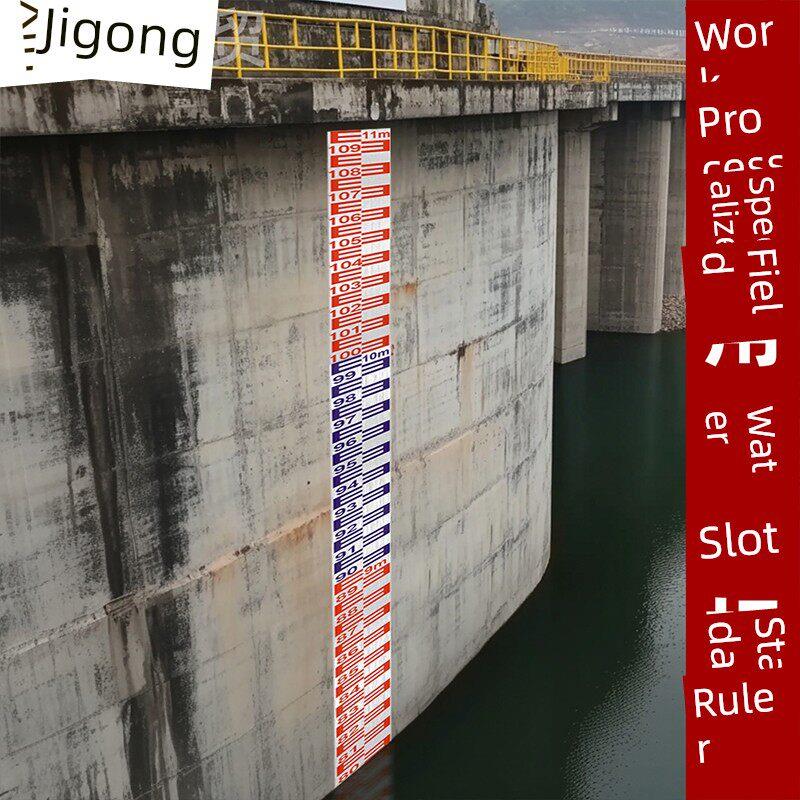 水位标尺不锈钢铝合金板片搪瓷刻度测量尺水池水库河道水深测水尺