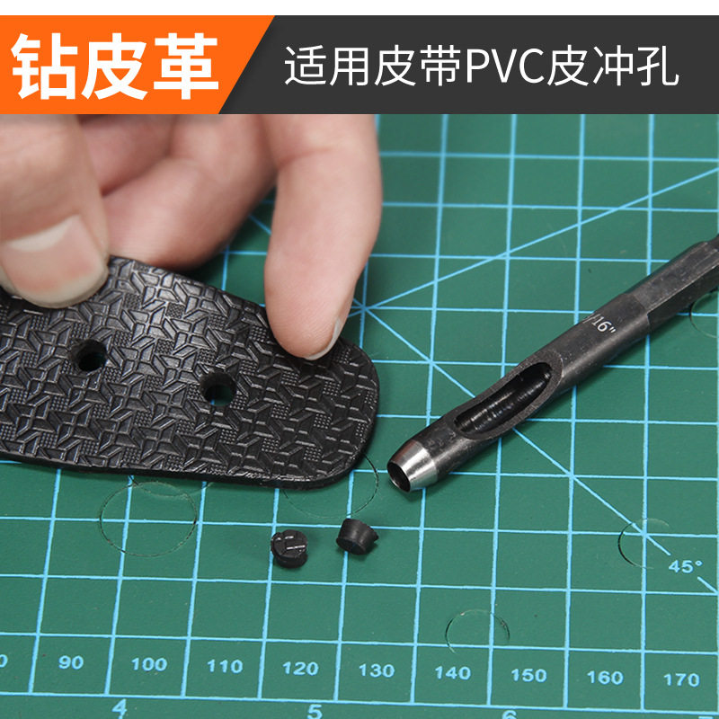 打洞机打孔皮带裤带皮革其他凿