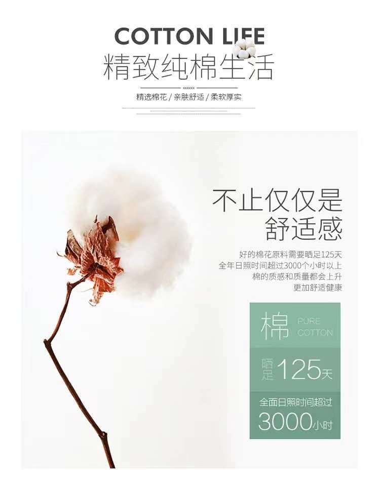 товар из китая 厂家供应棉质阻燃针织面料防火汗布加厚耐磨240克防火棉毛布 0431