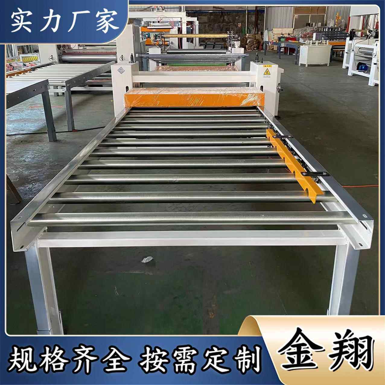 瓦楞纸曲面贴面机 纸箱包装板覆膜机 牛皮纸白乳胶珍珠棉贴合机,五金/工具,其他机械五金,淘宝优惠券,粉丝福利购,淘宝优惠卷