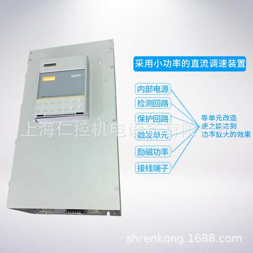 欧陆590C系列直流调速器 1000A扩容一体机 支持485 DP通讯