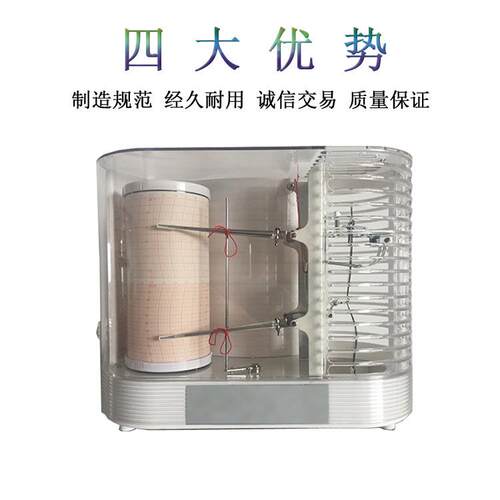 BR-1-2气压记录仪 BR-1周记日记气仪器仪表小型设备