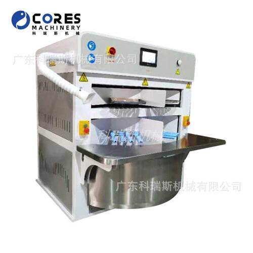 精益线六盘贴底机 Six-plate bottom pasting machine