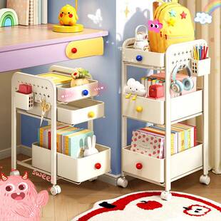 拉车天地鱼书包置物架家用放书包桌下滑轮柜书本收纳架可移动零食