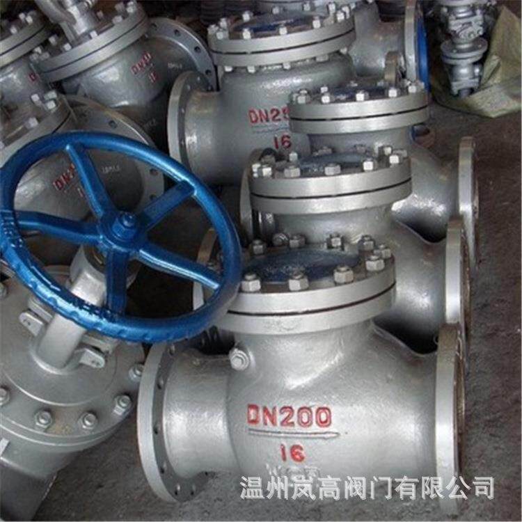 工业体专用 止回阀 H44W-16C 法兰连接 旋启式止回阀 DN400