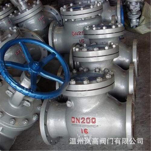 工业体专用止回阀H44W-16C法兰连接旋启式止回阀DN400