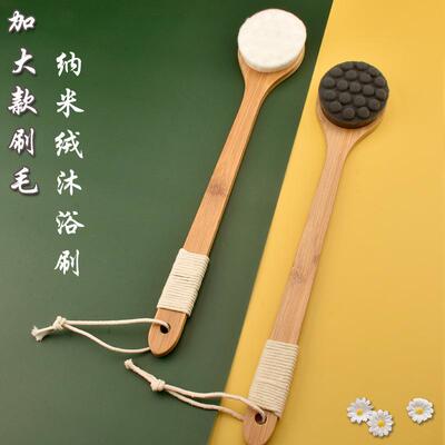 喵爪米沐浴绒刷120万细根纳米纤维绒毛腻柔软洗澡AL10056M刷不纳