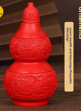 银汇堂朱砂葫芦饰品家居装饰入口阳台卧室书房客厅办公室前台陈列