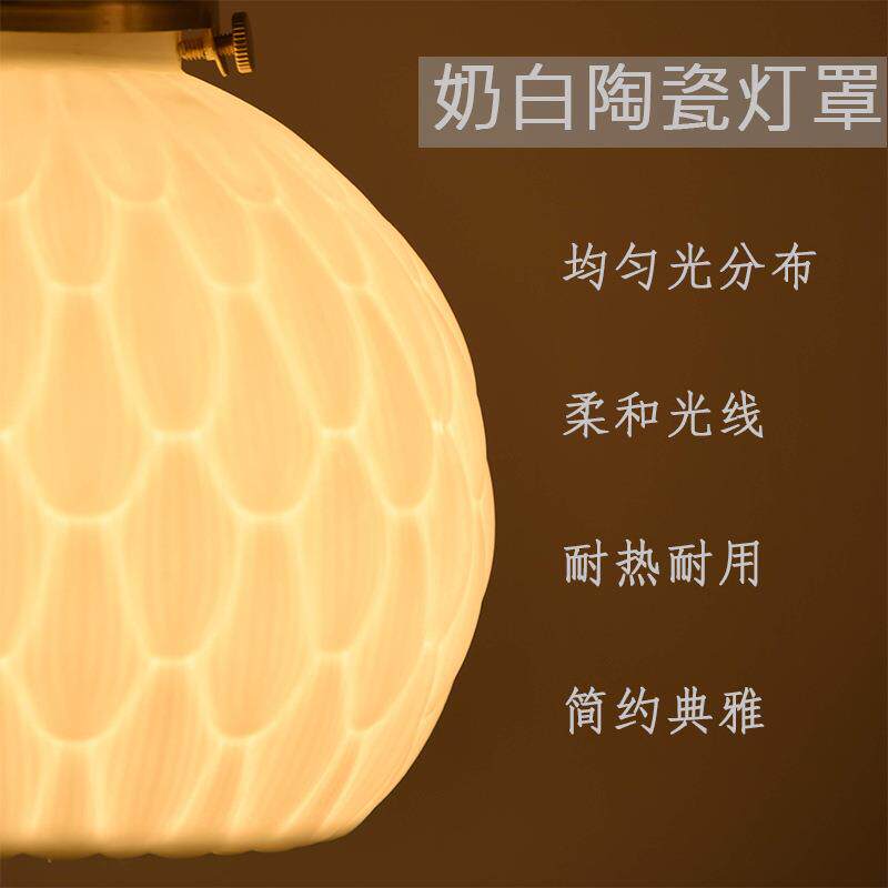 全铜餐吊灯陶瓷灯罩实木胡桃单吊搭配餐厅床头灯百褶灯带开关软装