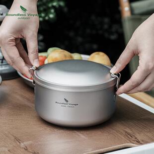 纯钛双层饭盒无涂层便当盒饭菜分离便携露营泡面碗带盖不密封