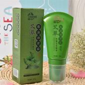 正品 磁珠刮痧器艾草生姜油精油调理霜120g艾灸摩膏五行经滚络按刷