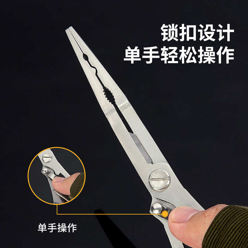加长钓鱼钳取钩拉线剪线夹铅多功能钓鱼剪刀不锈钢路亚钳摘钩钳子