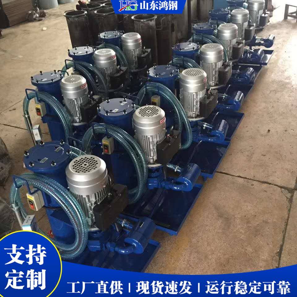 小型手推车液压油过滤车 125液压油过滤器 机械油清理除污机