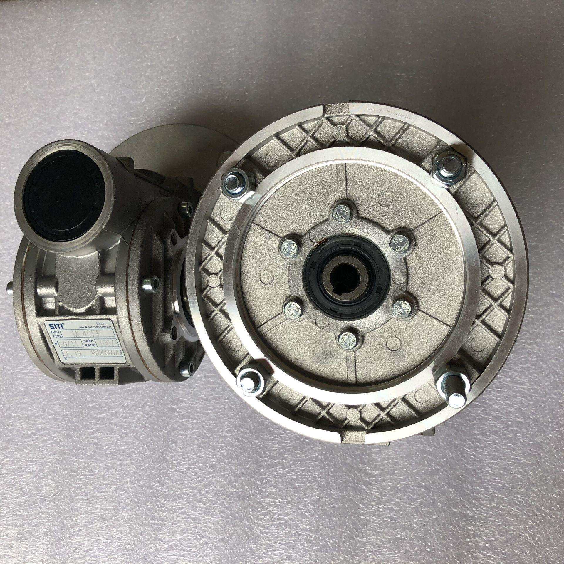 M销U0/I404意大利MSITI西帝减速MU40/MU5机厂家直SITI减速机MU63