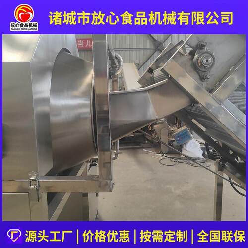 人参清式洗机 筒油污包滚装袋XNS清洗机 核桃去皮筒滚清洗机